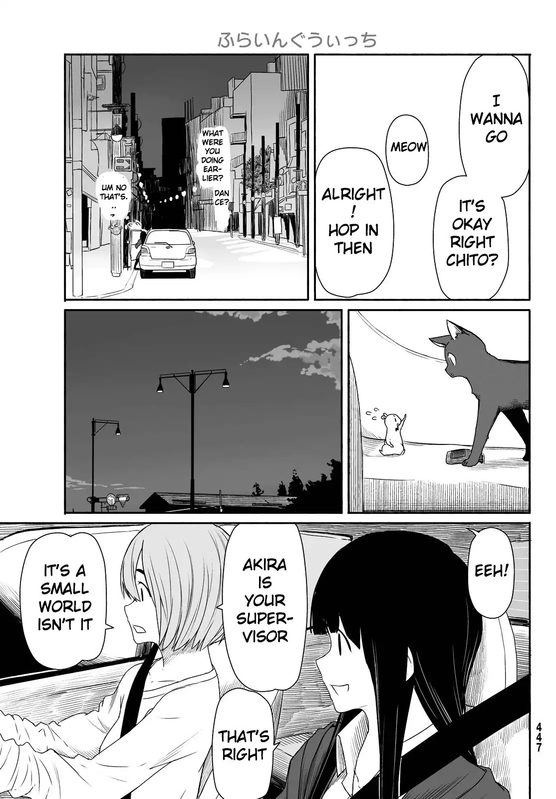 Flying Witch Chapter 23 9